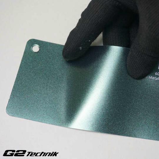 Metal Dark Green Vinyl Color Wrap Film