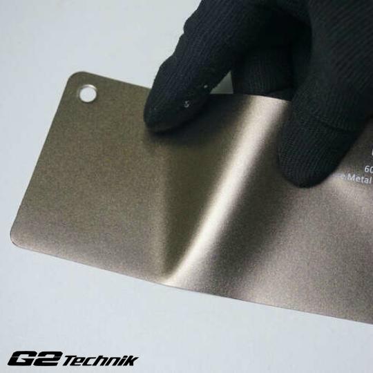 Metal Gold Brown Vinyl Color Wrap Film