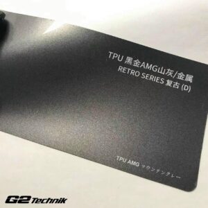 TPU改色膜 Color PPF AMG山灰 車身轉色膜 包安裝
