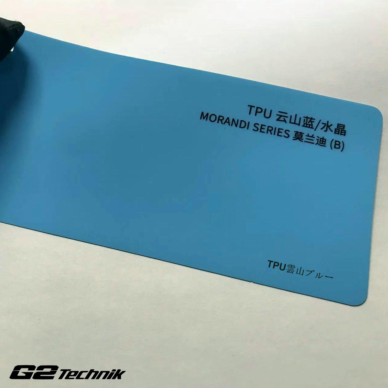 TPU改色膜 Color PPF 雲山藍 車身轉色膜 包安裝