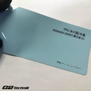 TPU改色膜 Color PPF 冰川藍 車身轉色膜 包安裝