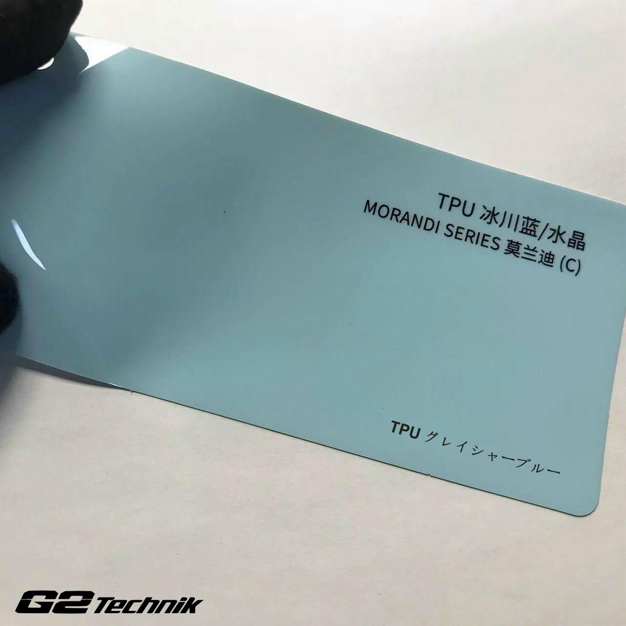 TPU改色膜 Color PPF 冰川藍 車身轉色膜 包安裝