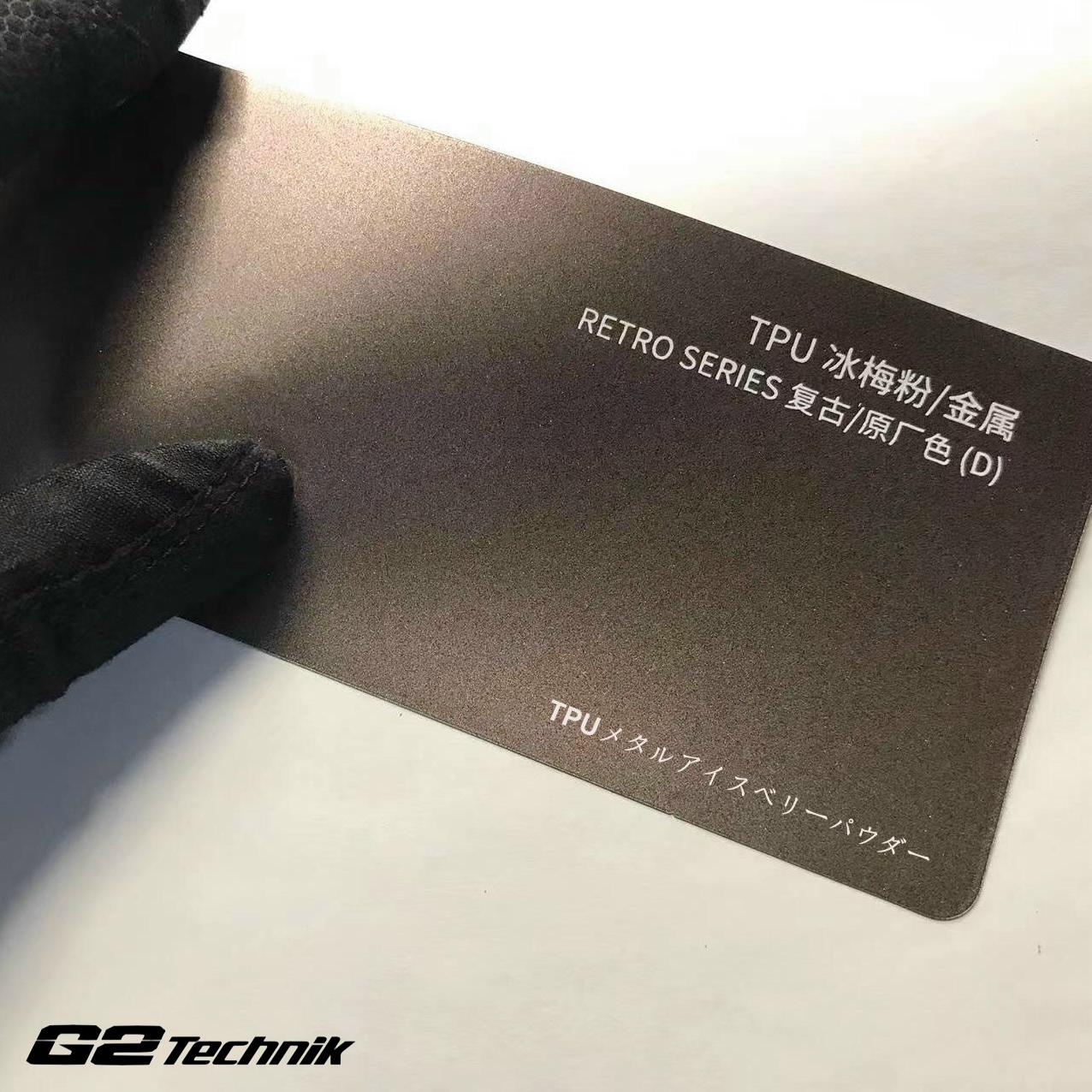 TPU改色膜 Color PPF 冰莓粉 車身轉色膜 包安裝