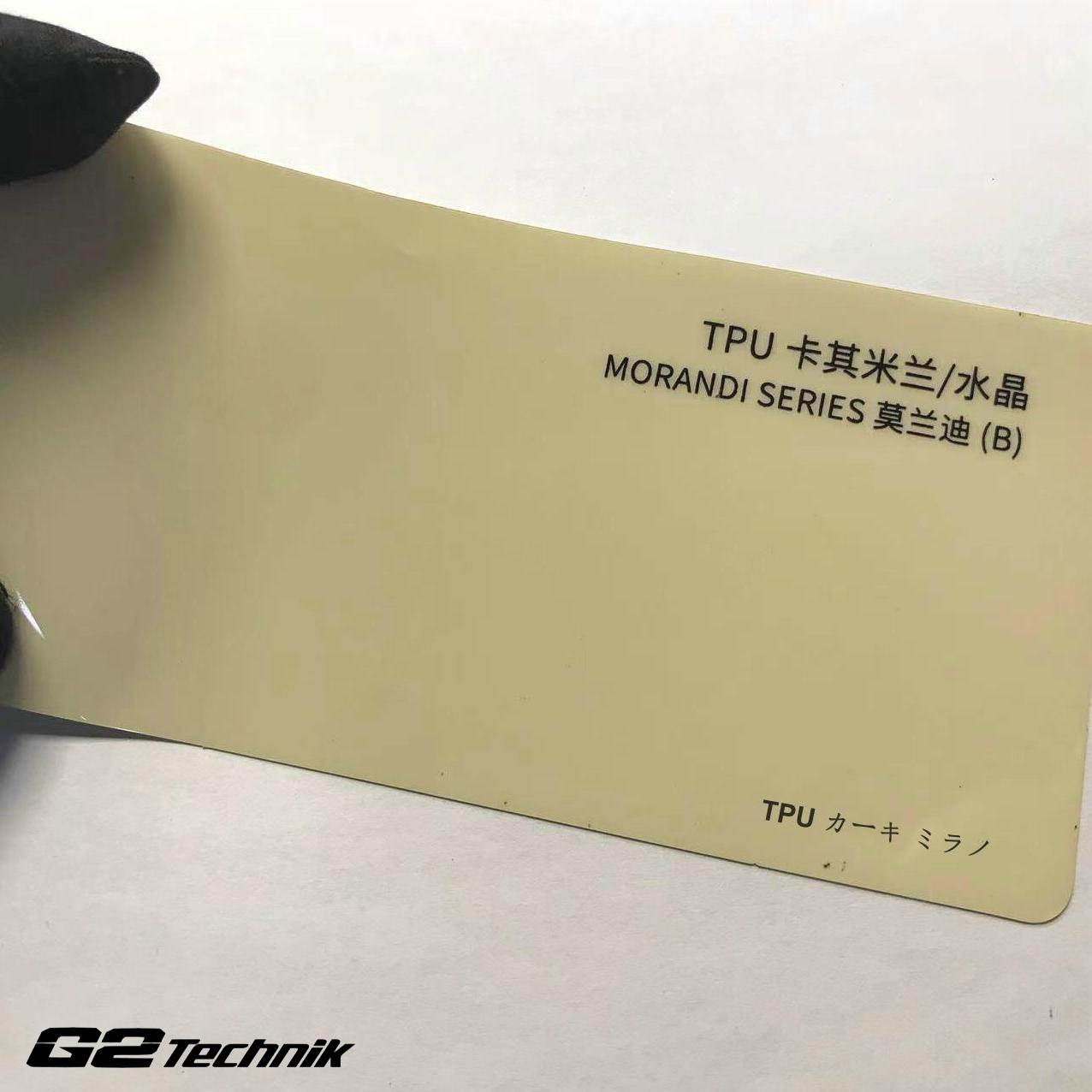 TPU改色膜 Color PPF 卡其米蘭 車身轉色膜 包安裝