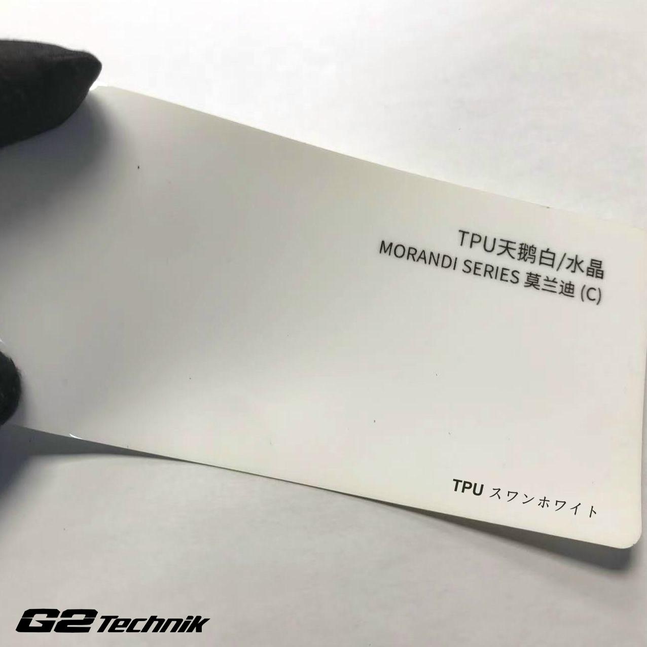 TPU改色膜 Color PPF 天鵝白 車身轉色膜 包安裝