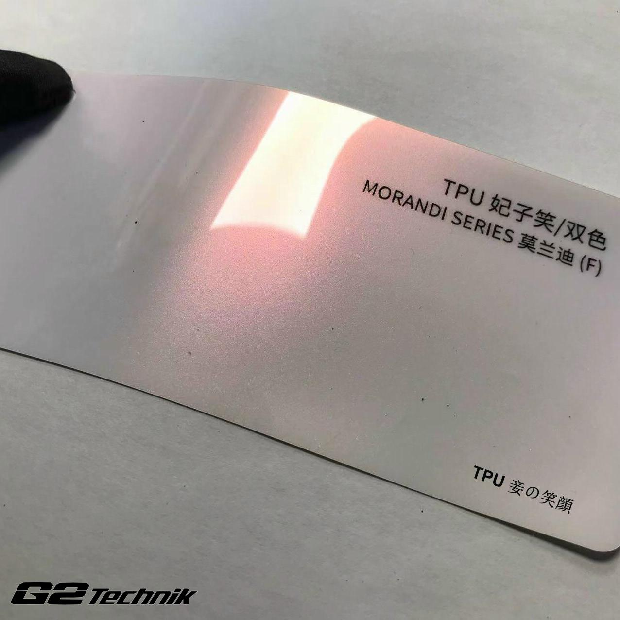 TPU改色膜 Color PPF 妃子笑 車身轉色膜 包安裝