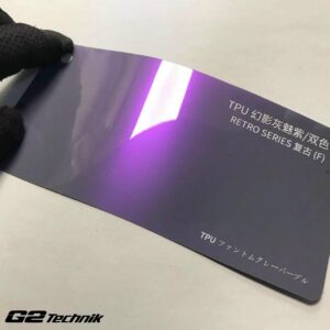TPU改色膜 Color PPF 幻影灰魅紫 車身轉色膜 包安裝