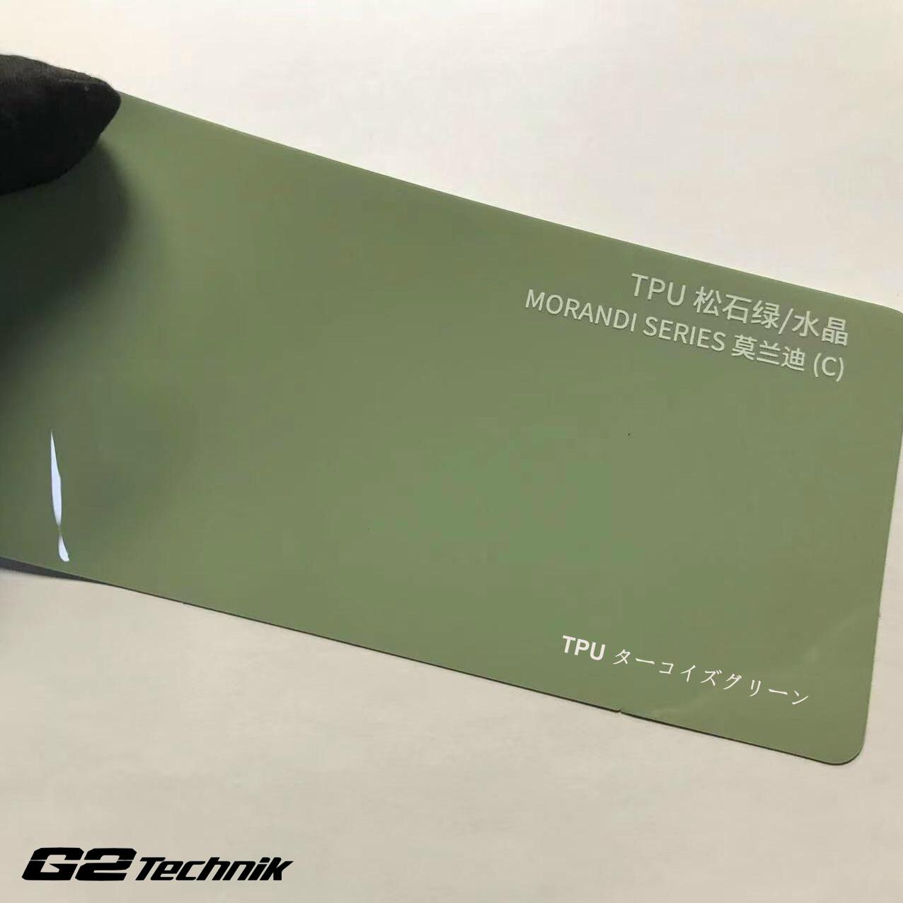 TPU改色膜 Color PPF 松石綠 車身轉色膜 包安裝