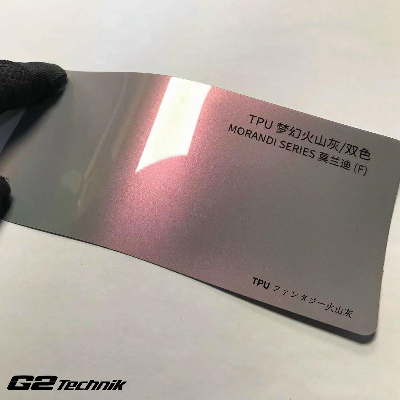 TPU改色膜 Color PPF 夢幻火山灰 車身轉色膜 包安裝