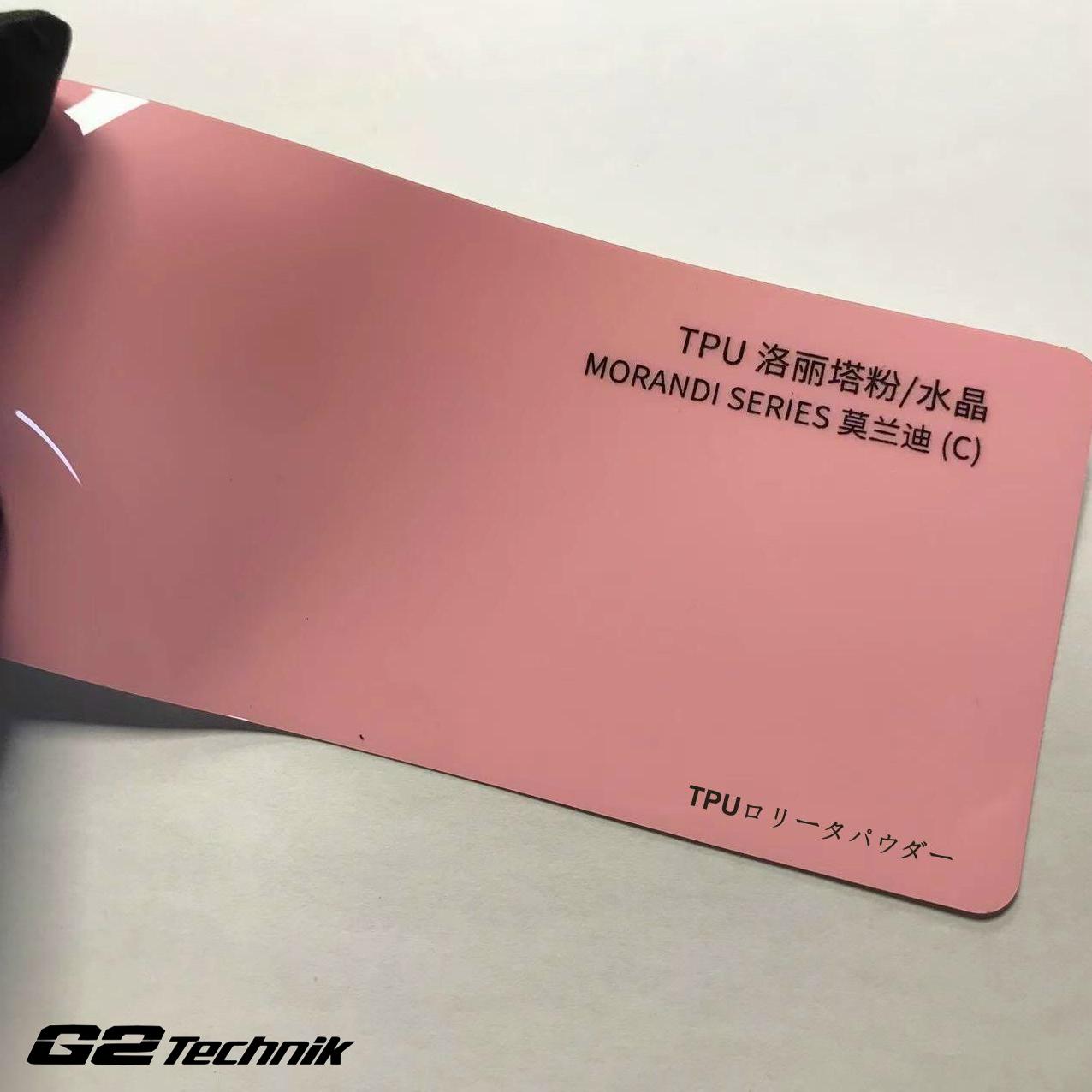 TPU改色膜 Color PPF 洛麗塔粉 車身轉色膜 包安裝
