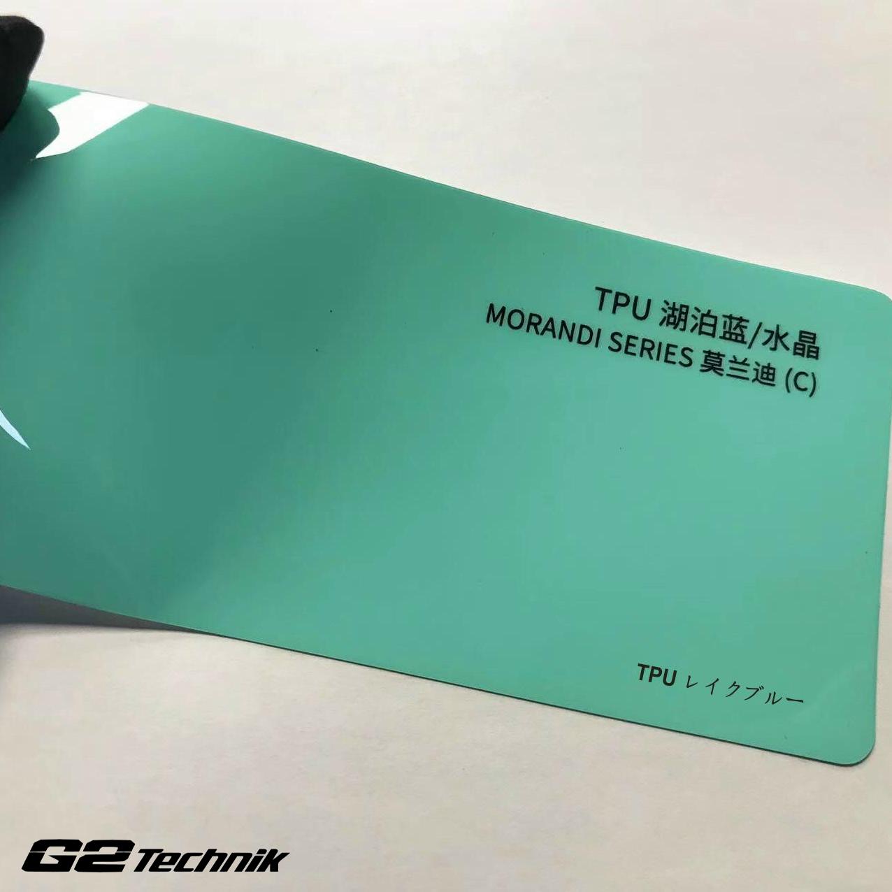 TPU改色膜 Color PPF 湖泊藍 車身轉色膜 包安裝
