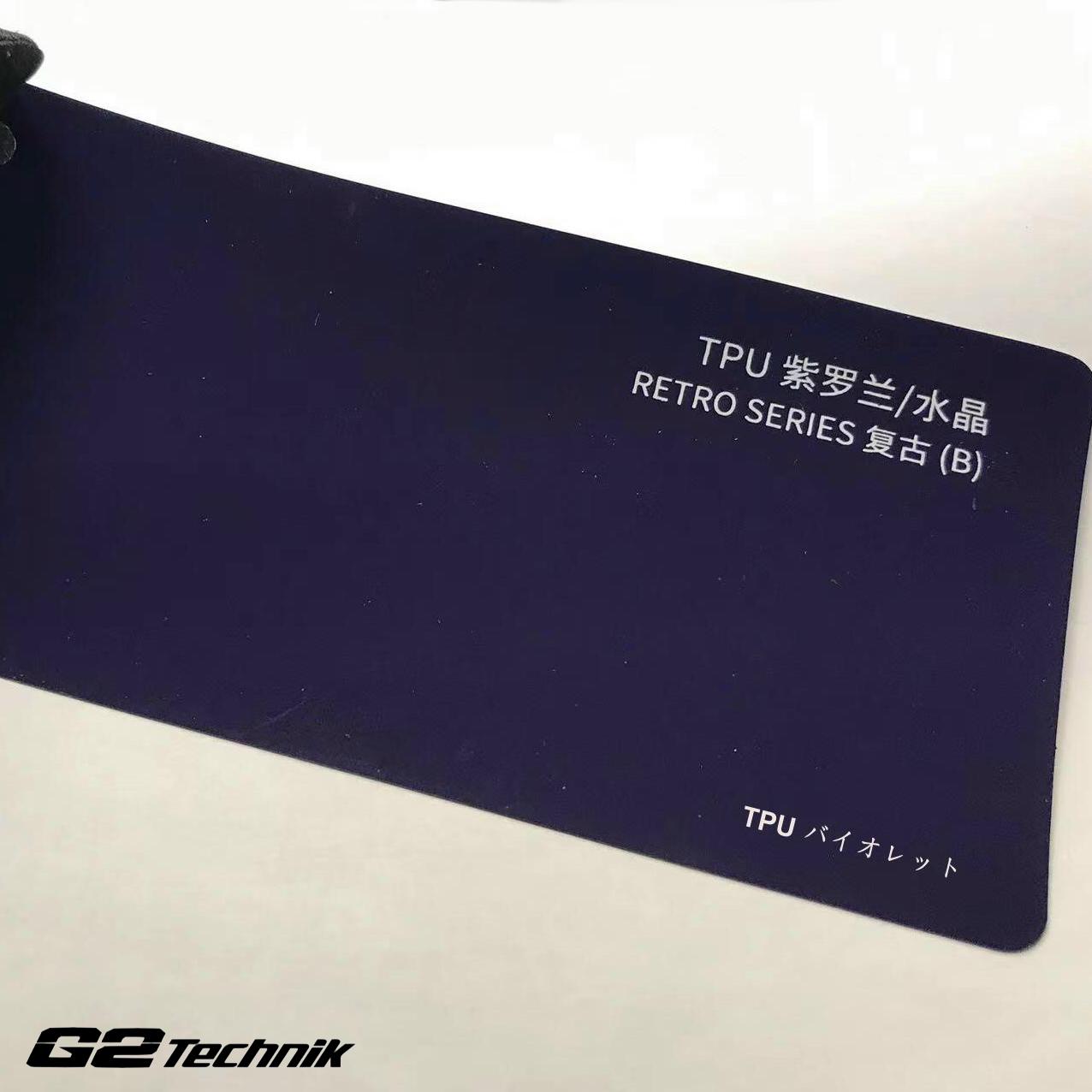TPU改色膜 Color PPF 紫羅蘭/午夜紫 車身轉色膜 包安裝