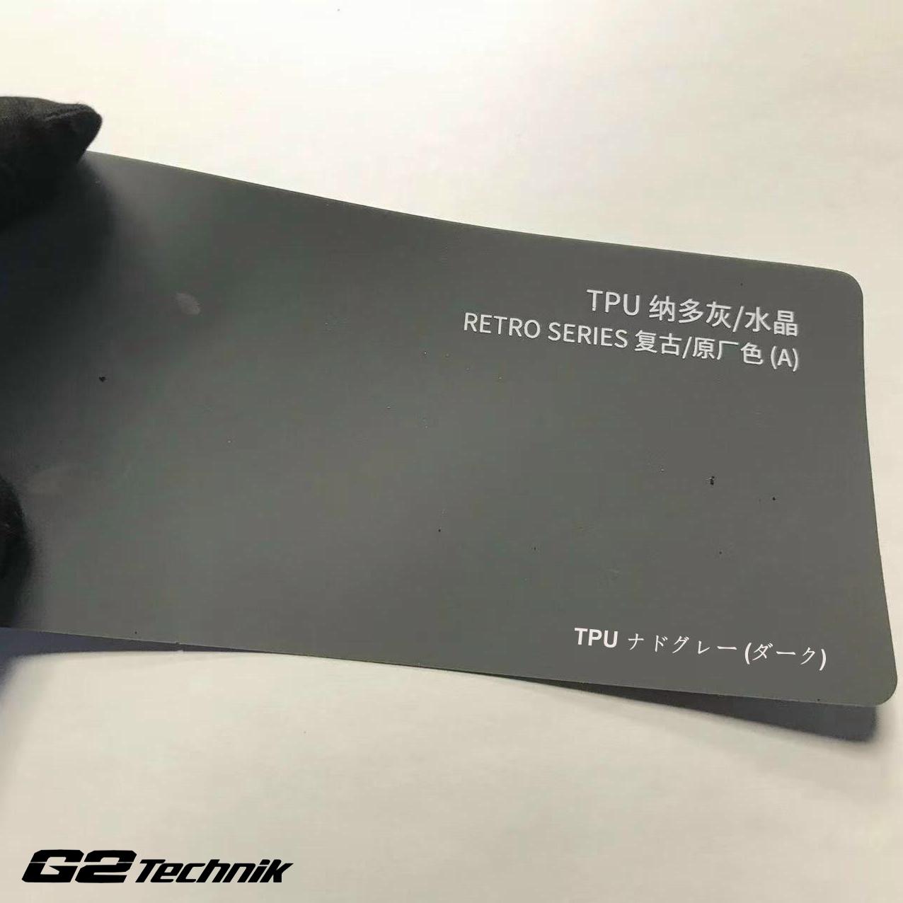TPU改色膜 Color PPF 深色納多灰 車身轉色膜 包安裝