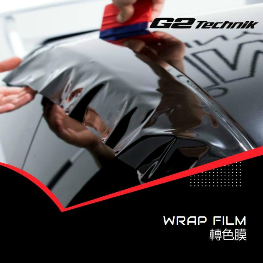 【深圳】汽車轉色膜 Color PPF TPU改色膜  到店施工 安裝服務