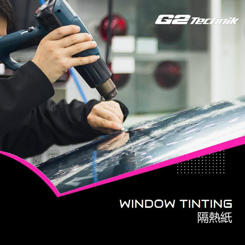 【中山】汽車防曬隔熱紙 前+側/後玻璃 全車O型 到店施工 安裝服務