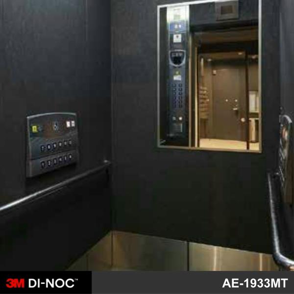 電梯貼膜 改色翻新 3M™DI-NOC 特耐裝飾膜 石紋系列 AE-1933MT