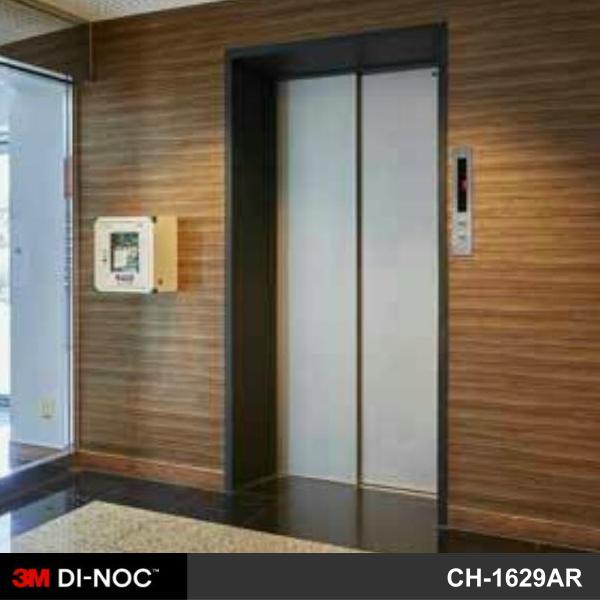 電梯貼膜 改色翻新 3M™DI-NOC 特耐裝飾膜 CH-1629AR+AE-1633AR