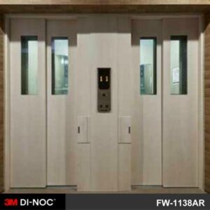 電梯貼膜 改色翻新 3M™DI-NOC 特耐裝飾膜 木紋系列 FW-1138AR