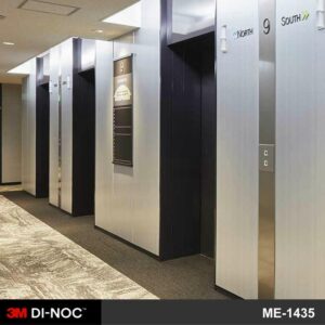 酒店房間電梯裝修翻新轉色貼膜 3M Di-Noc ME-1435