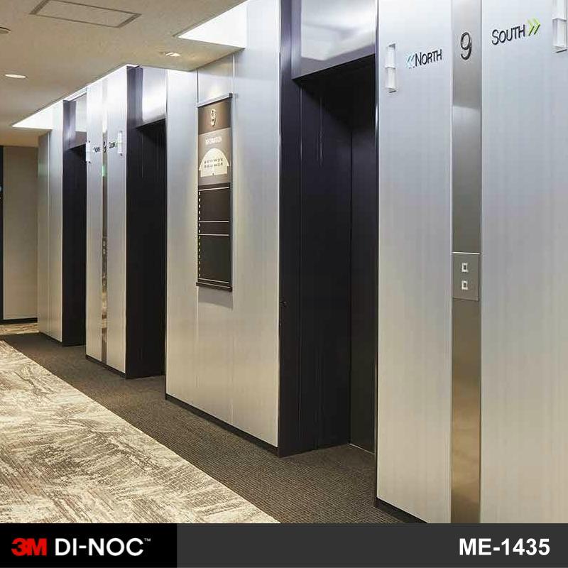 酒店房間電梯裝修翻新轉色貼膜 3M Di-Noc ME-1435
