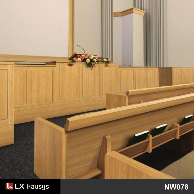 教會禮拜堂教堂裝修翻新轉色貼膜 LX Hausys NW078
