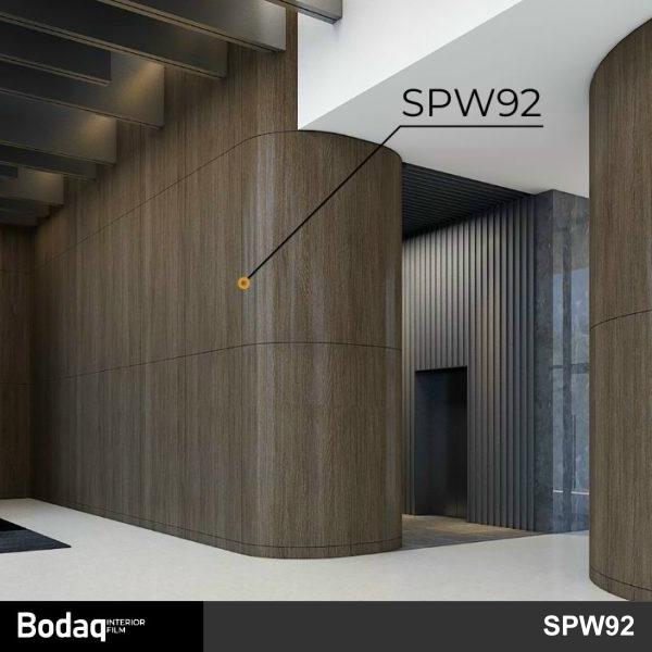 商業貼膜 企業辦公大堂牆面裝飾翻新轉色貼膜 Bodaq SPW92