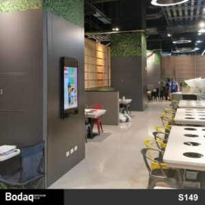 牆壁貼膜 餐飲食肆火鍋店牆面裝飾翻新轉色貼膜 Bodaq S149