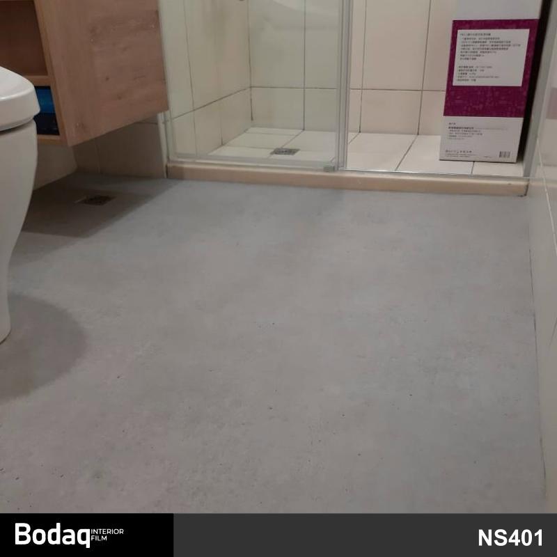 地板貼膜 家居浴室洗手間地面翻新石紋裝飾地板貼膜 Bodaq NS401