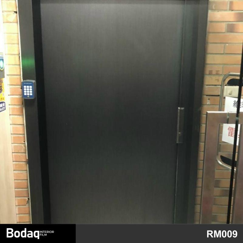 門片貼膜 辦公工作室老舊大門內外裝飾翻新改色貼膜 Bodaq RM009