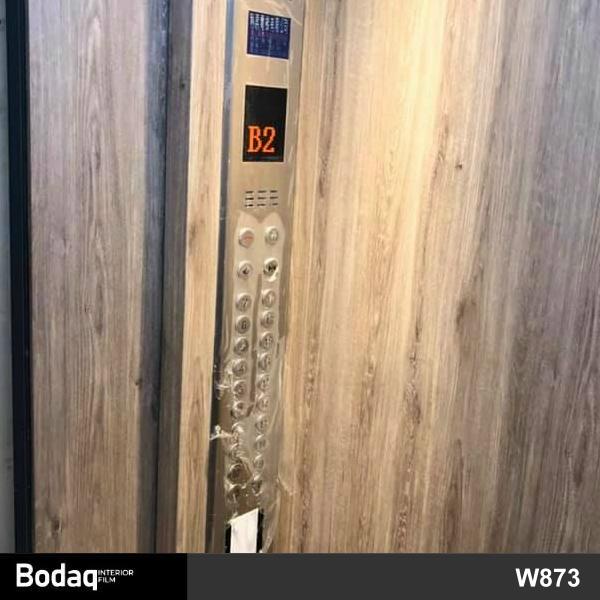 電梯貼膜 升降機客梯老舊電梯內廂翻新轉色貼膜 Bodaq W873