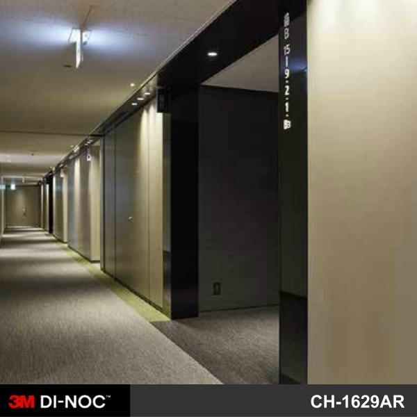 牆壁貼膜 寫字樓牆面裝飾翻新轉色貼膜 3M Di-Noc CH-1629AR