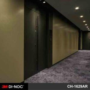 牆壁貼膜 辦公室牆面裝飾翻新轉色貼膜 3M Di-Noc CH-1629AR