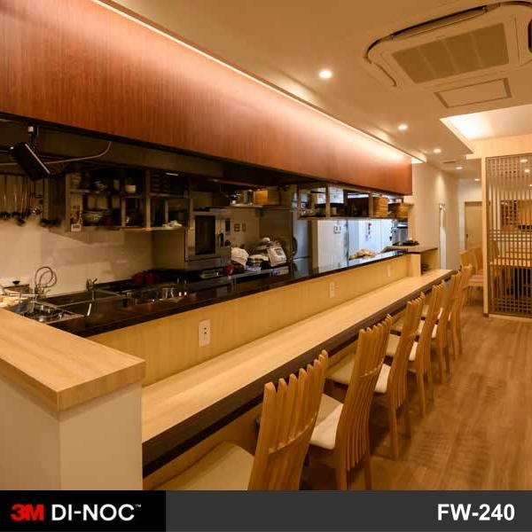 日本料理餐廳裝修翻新轉色裝飾貼膜 3M Di-Noc FW-240
