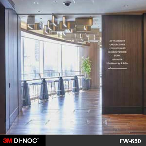 商業貼膜 商場購物中心裝修翻新轉色裝飾貼膜 3M Di-Noc FW-650