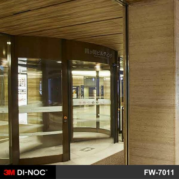 牆壁貼膜 商業空間天花牆面裝飾翻新轉色貼膜 3M Di-Noc FW-7011