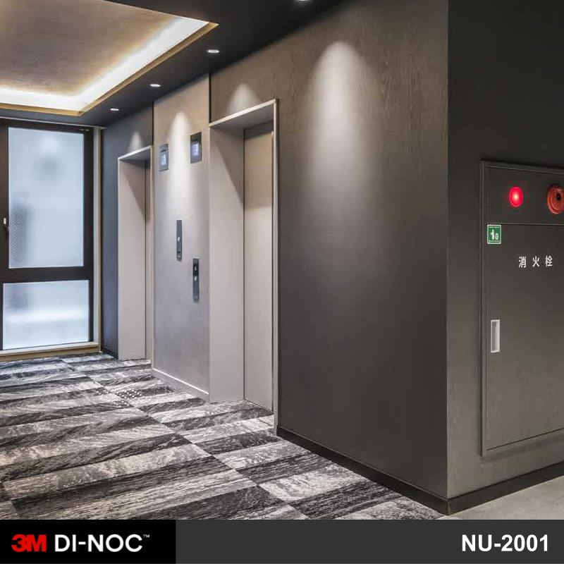 酒店牆面裝修翻新轉色貼膜 3M Di-Noc NU-2001