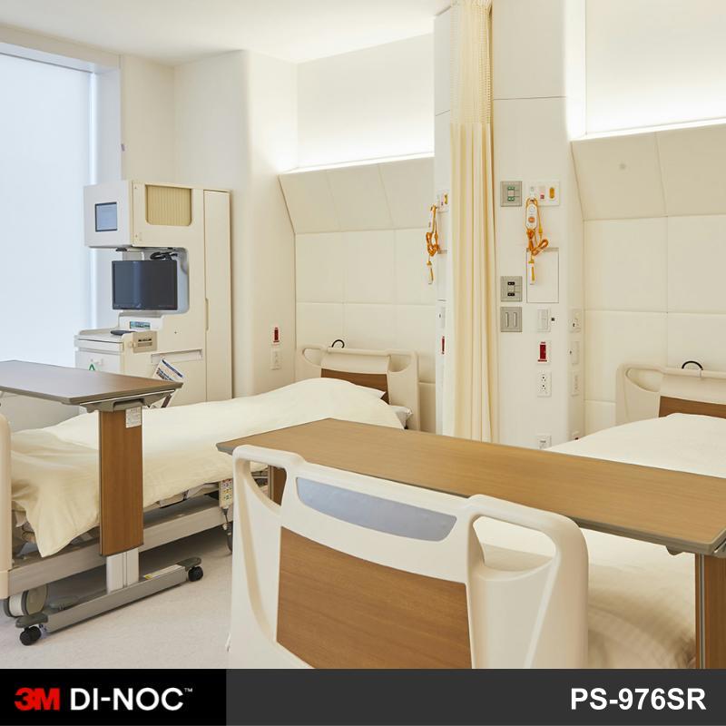 醫院診所裝修翻新轉色貼膜 3M Di-Noc PS-976SR